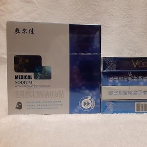 VOOLGA MEDICAL SODIUM HYALURONATE DRESSING 5 BOXES 5 MASKS PER BOX